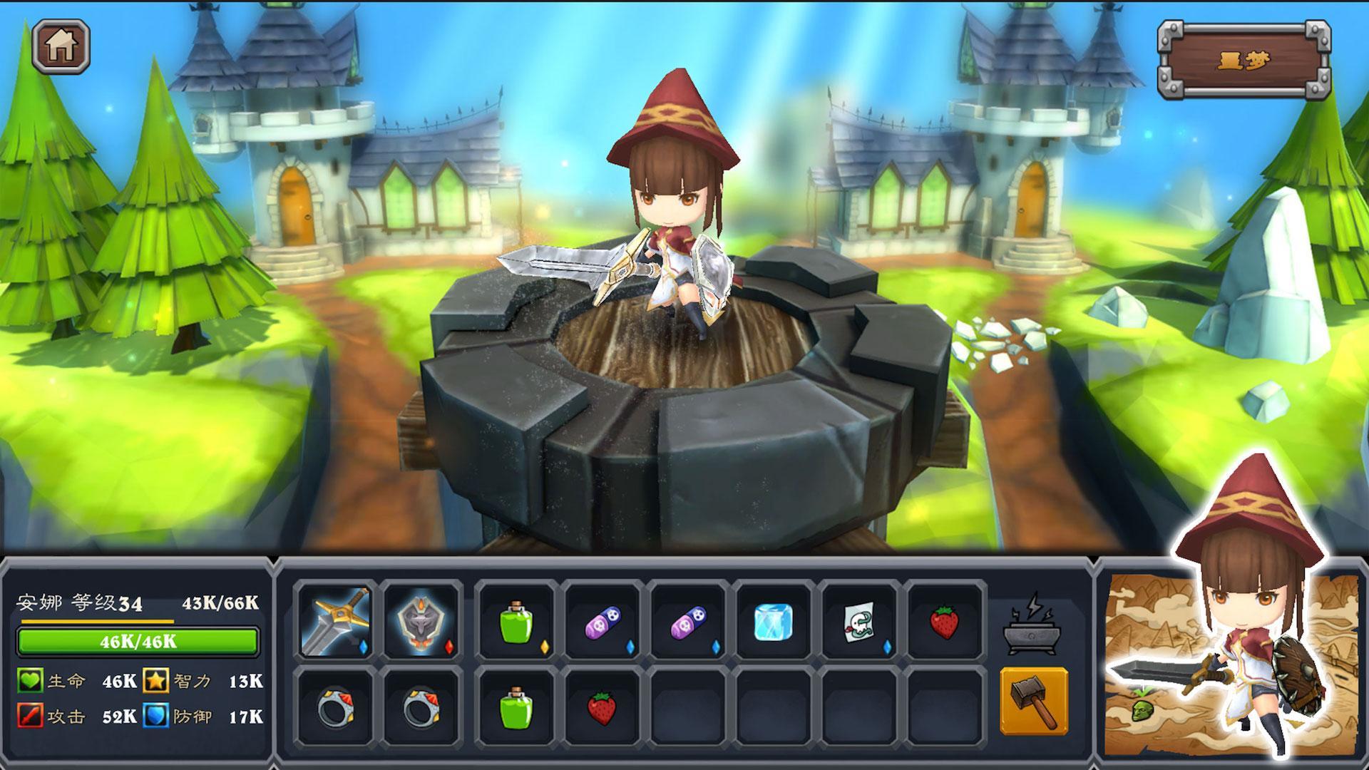 Clumsy Knights: Threats of Dragon 遊戲截圖