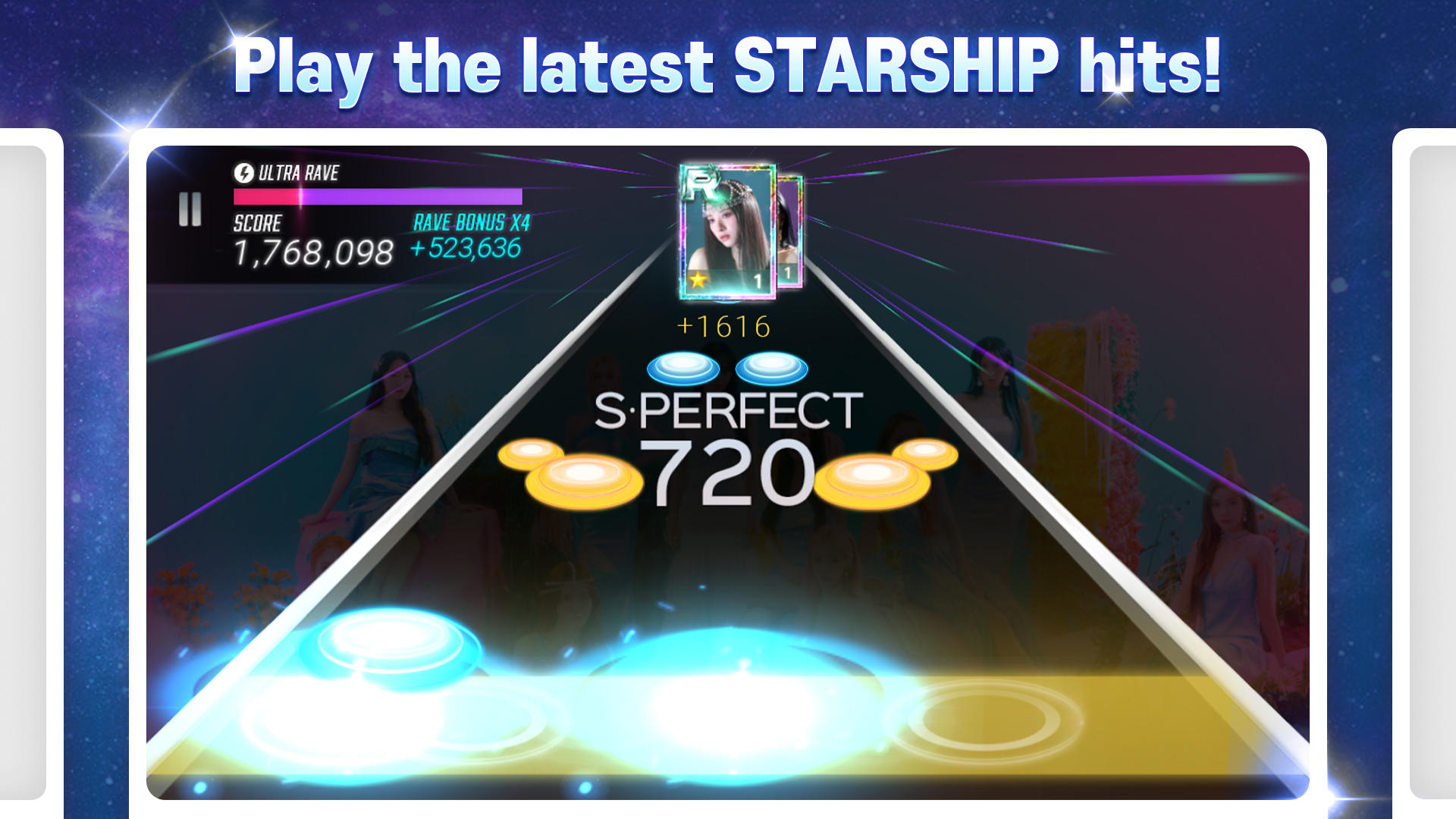 SUPERSTAR STARSHIP Game Screenshot