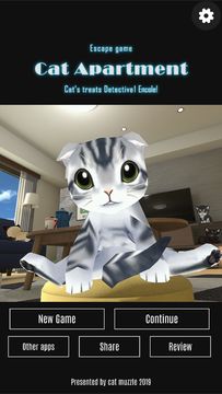 Escape game Cat Apartment Game Screenshot