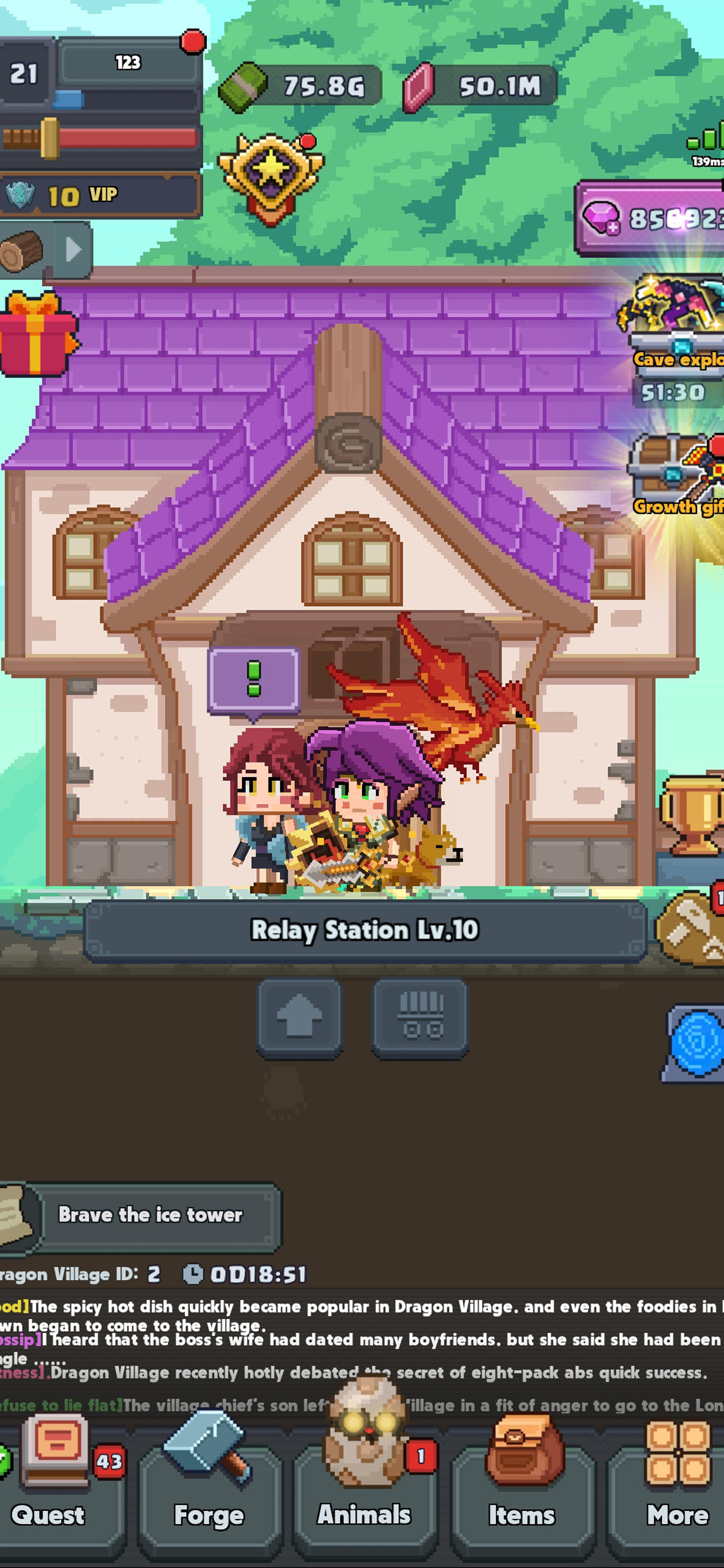 Screenshot 1 of Dragon N Warrior 1.3.5