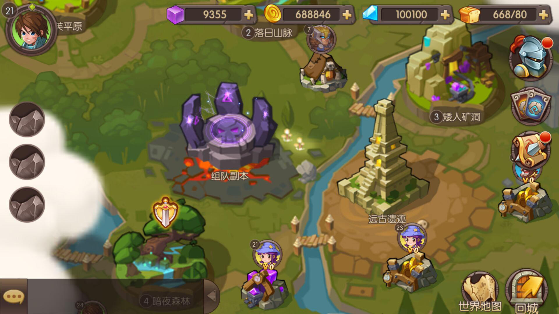 勇者奇兵 Game Screenshot