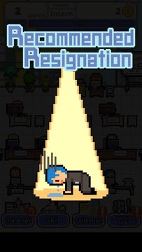 Скриншот игры Don't get fired!