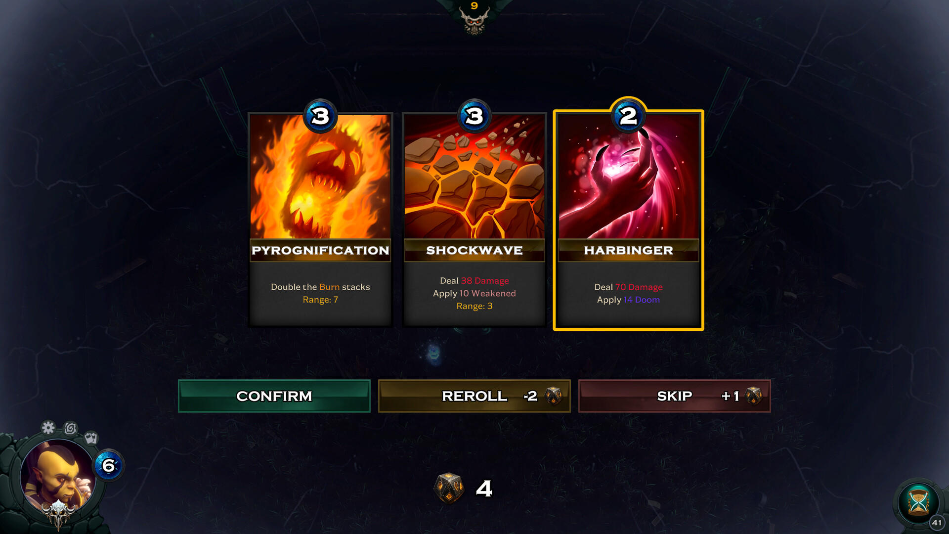 Qrena Game Screenshot