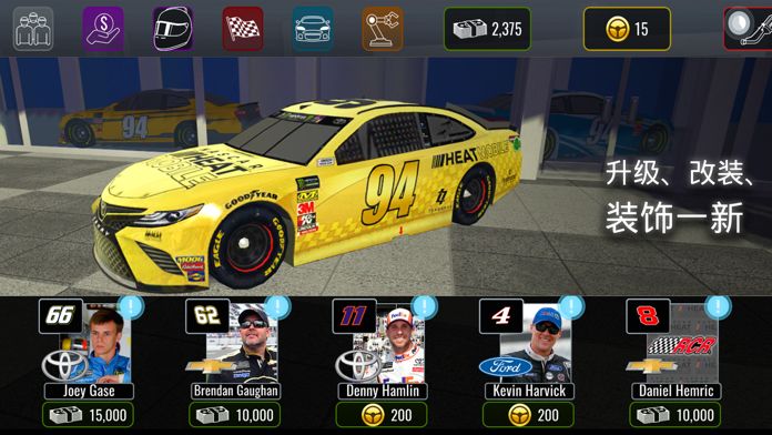 Screenshot of NASCAR Heat Mobile