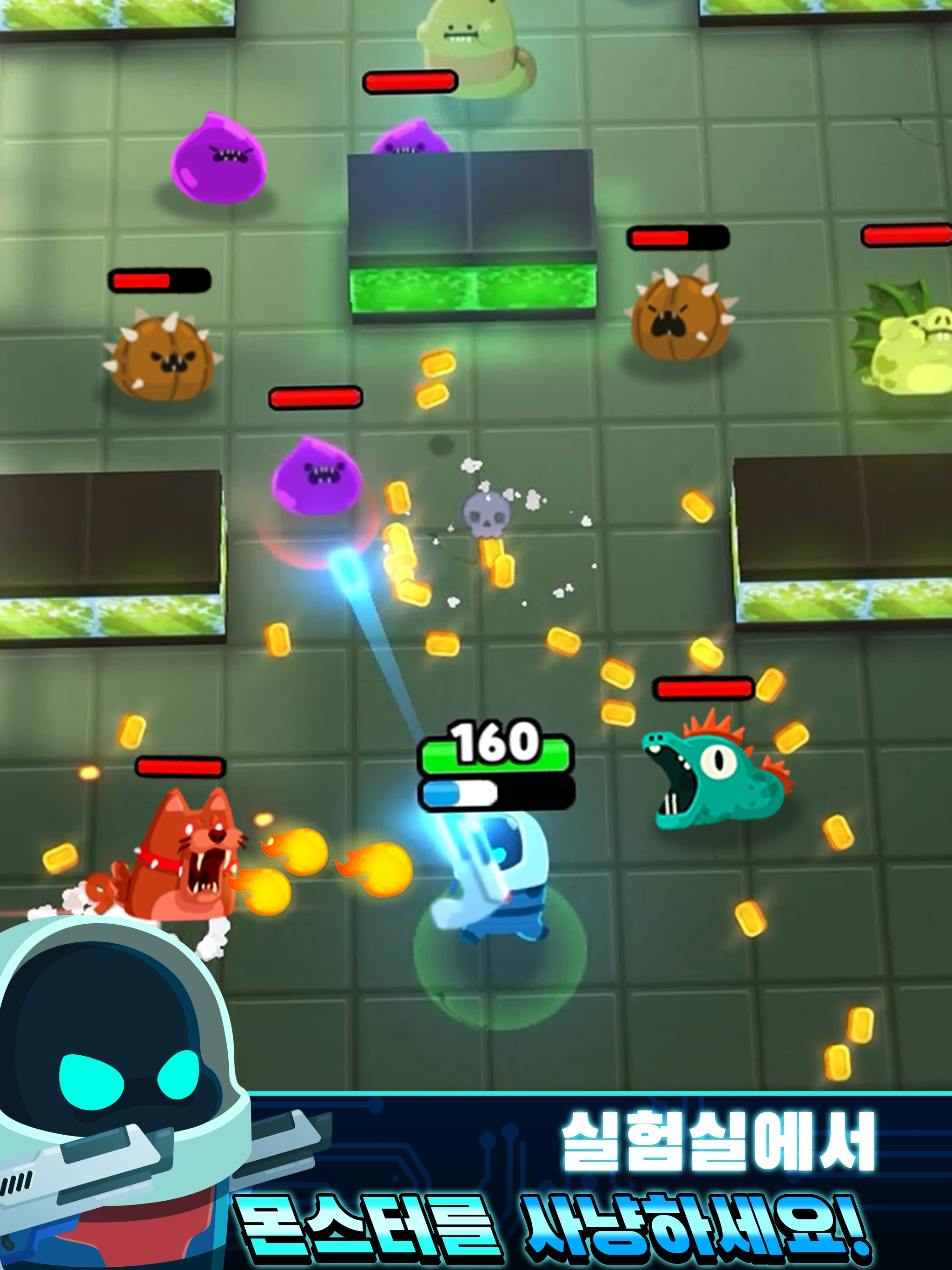랩버스터 게임 스크린샷