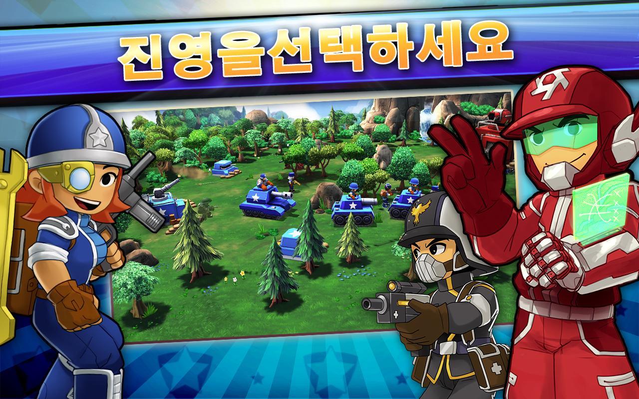 Mini Guns - Omega Wars 게임 스크린샷