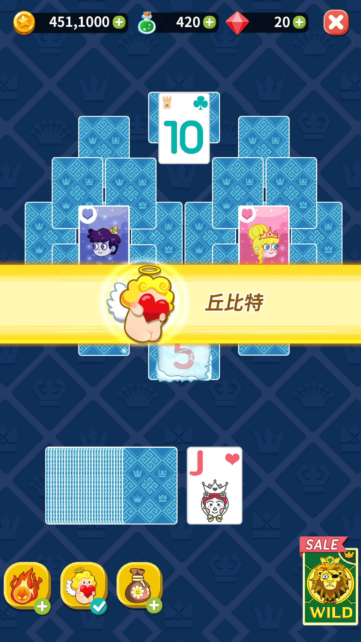 Theme Solitaire: Tripeaks Game 遊戲截圖