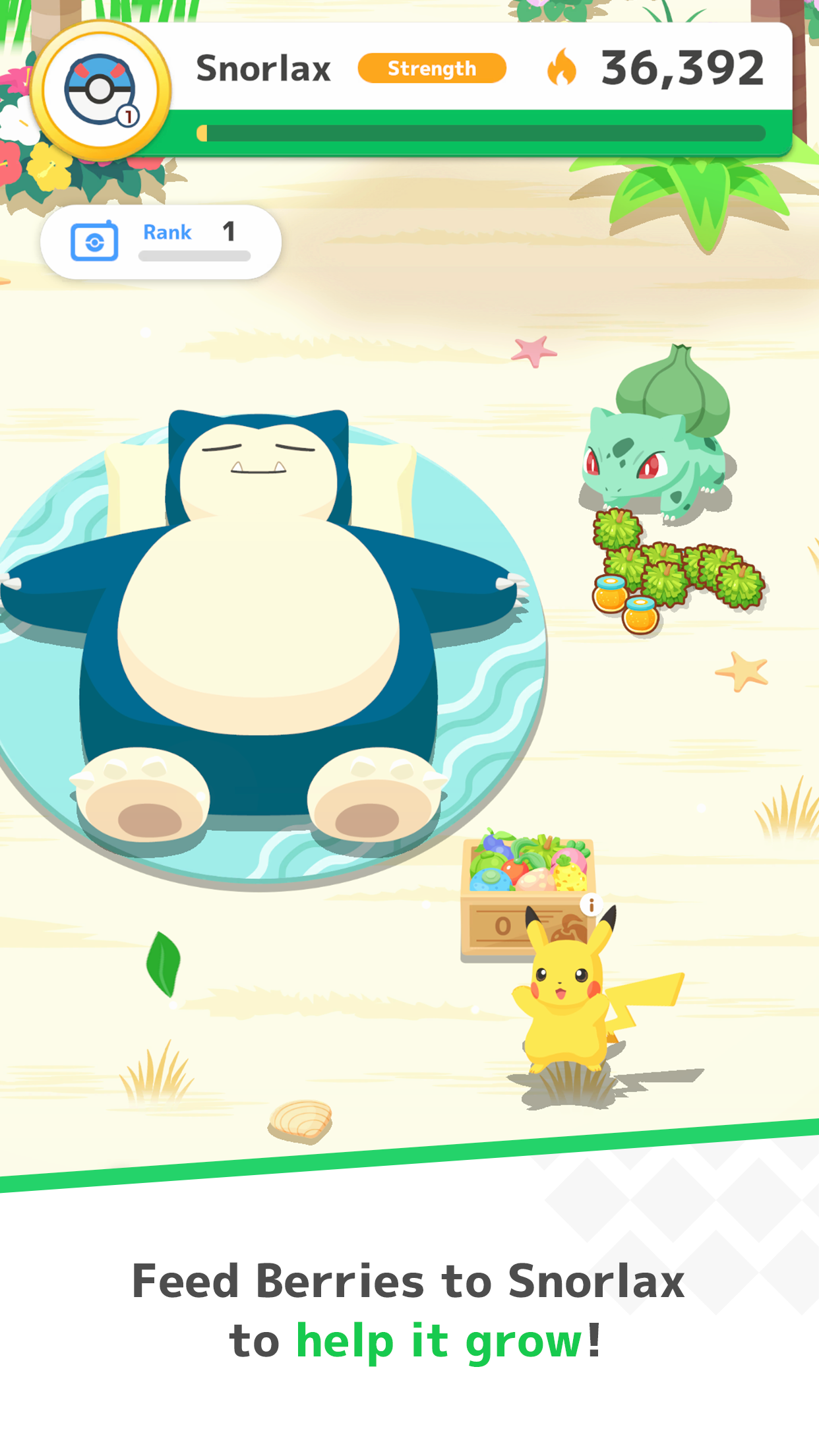Pokémon Sleep Game Screenshot