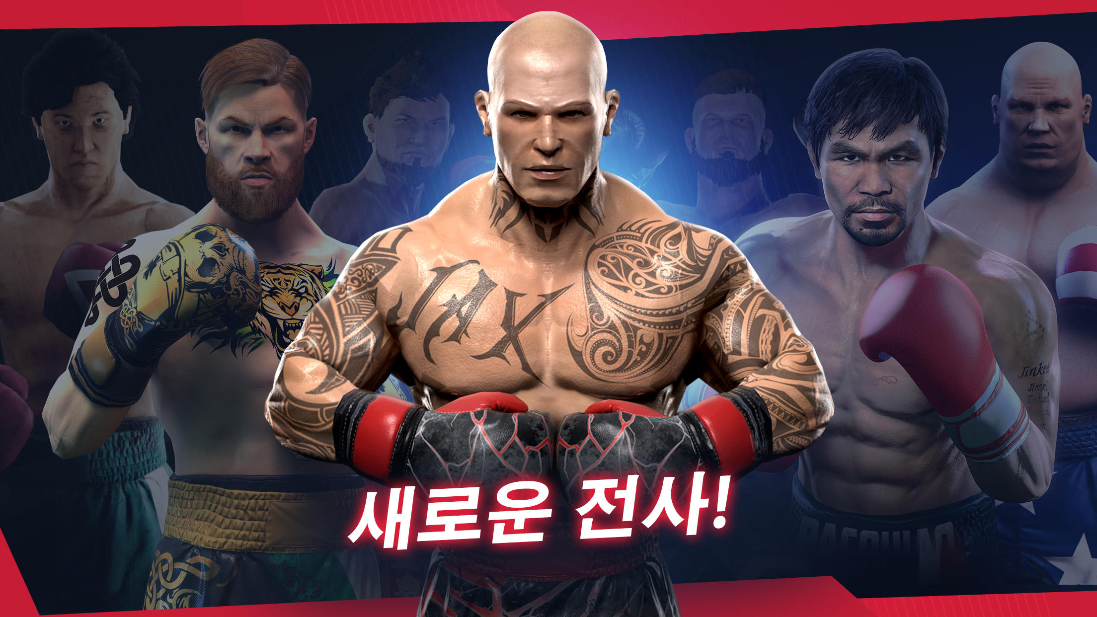 Real Boxing 2 게임 스크린샷