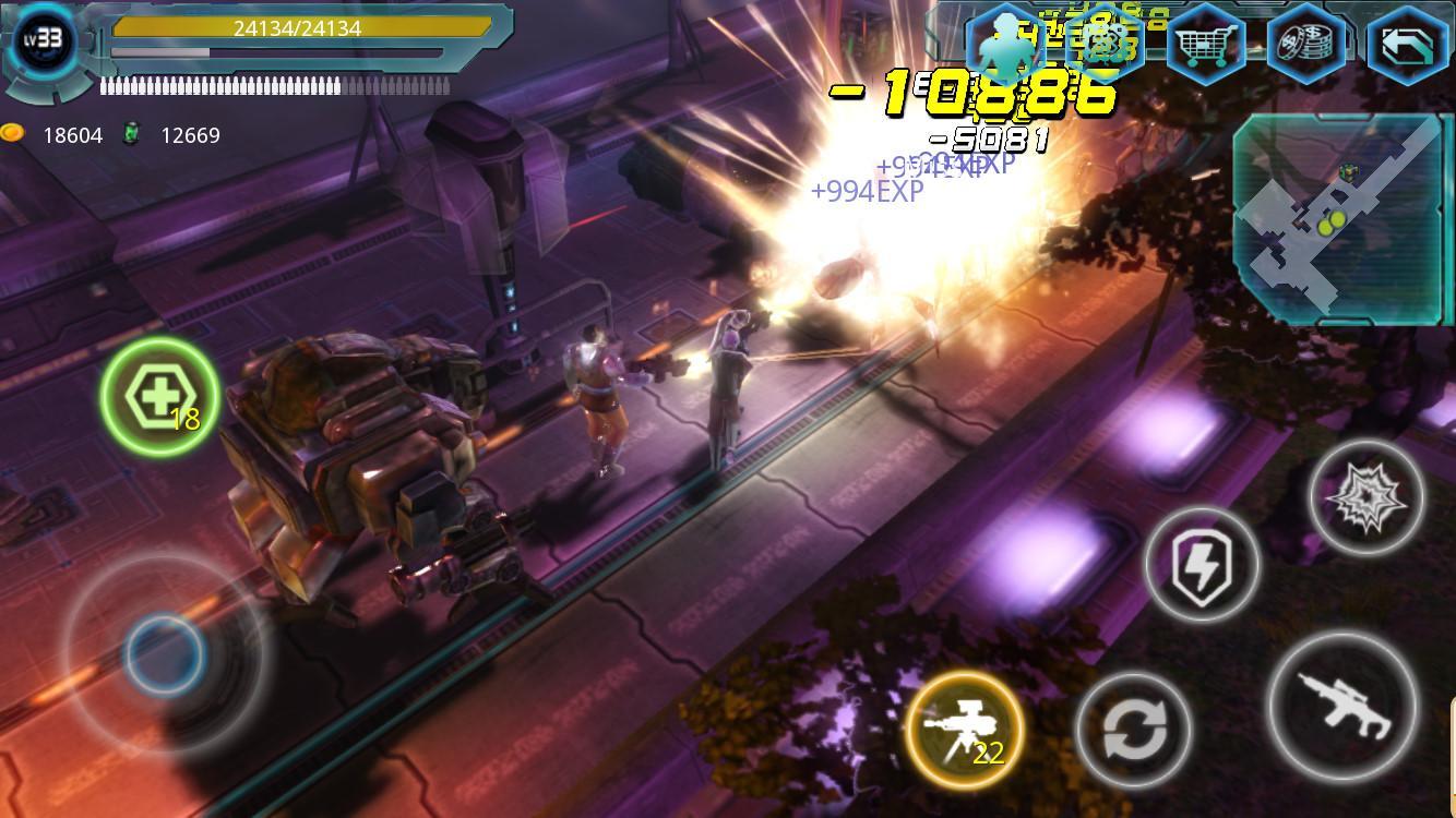 Alien Zone Raid Game Screenshot