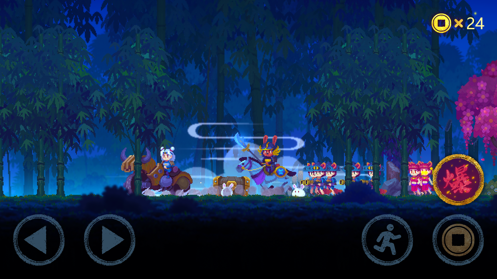 风林怪闻 Game Screenshot