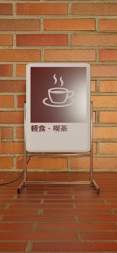 Escape Game Tulip Game Screenshot