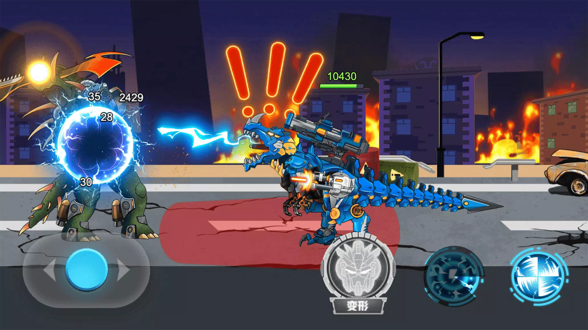 Dino Robot vs Zombies - Mech 게임 스크린 샷