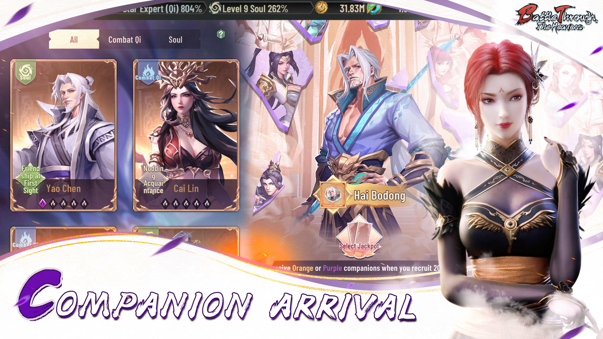 Screenshot 5 of Battle Through the Heavens 