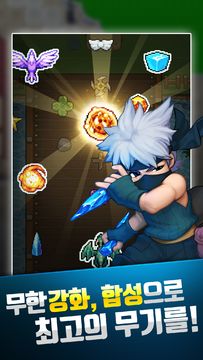 Скриншот игры 돌 키우기 온라인 : 방치형 2D MMORPG, RPG