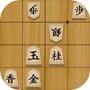 将棋の名人