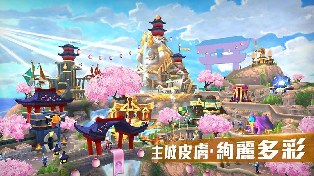 霸王:戰神時代 screenshot game
