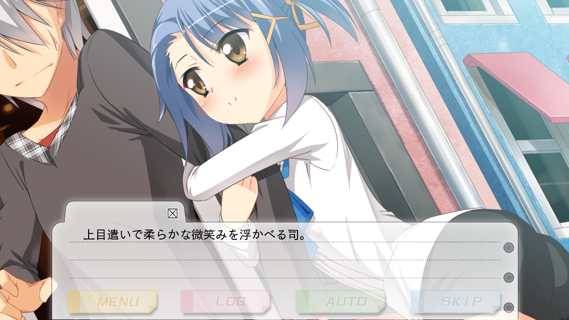 Captura de Tela do Jogo Fragment's Note2 Side:雫 -体験版-