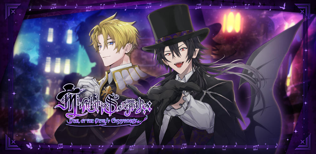 Midnight Serenade: Otome Game screenshot