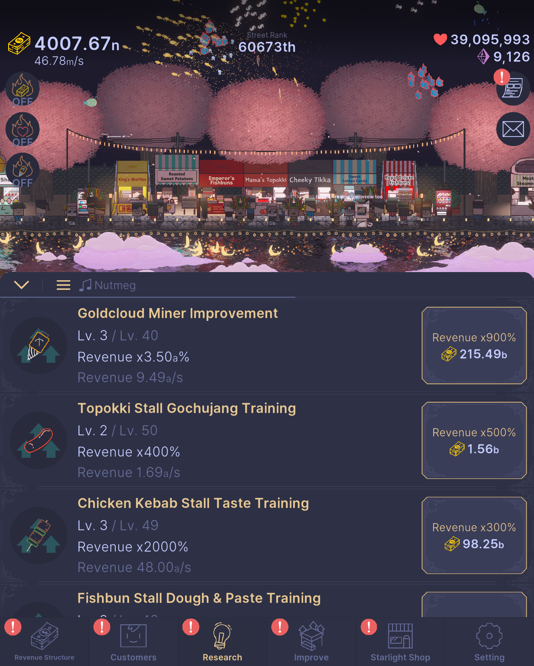 Starry Sea Tycoon Game Screenshot
