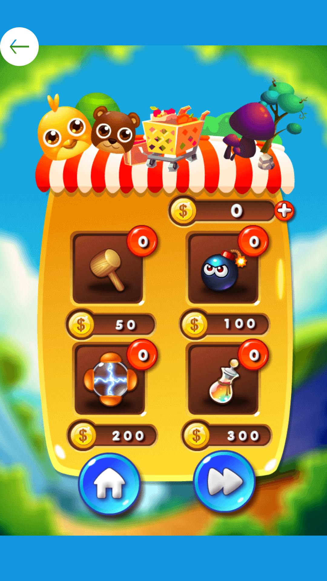 FRIV-istan Games ภาพหน้าจอเกม