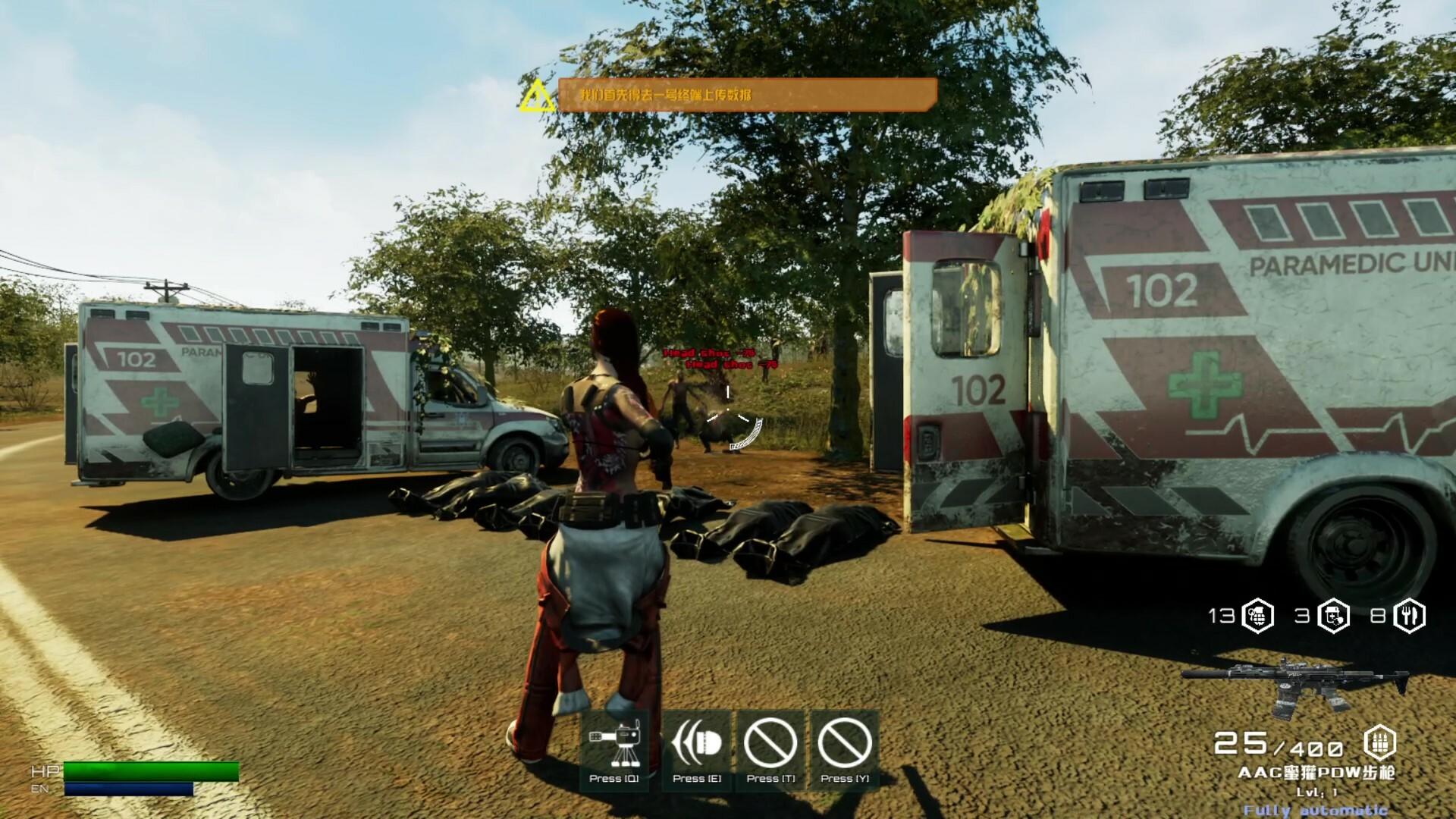 死亡禁地 2   The Dead Zone 2 Game Screenshot