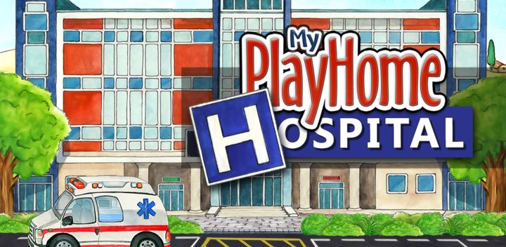Banner of My PlayHome Hospital 