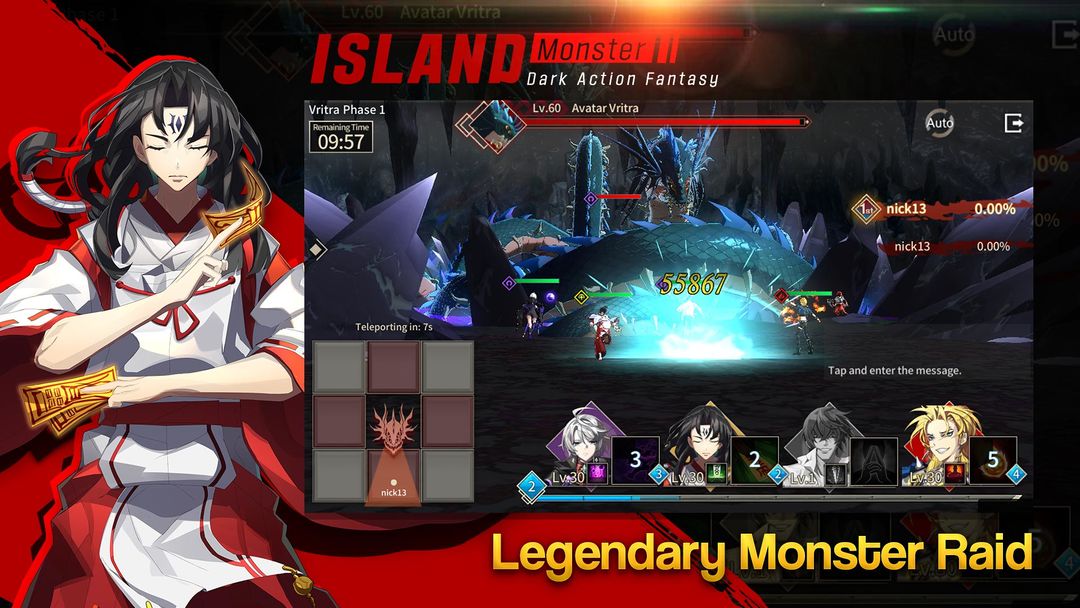 Exorcist in Island screenshot game