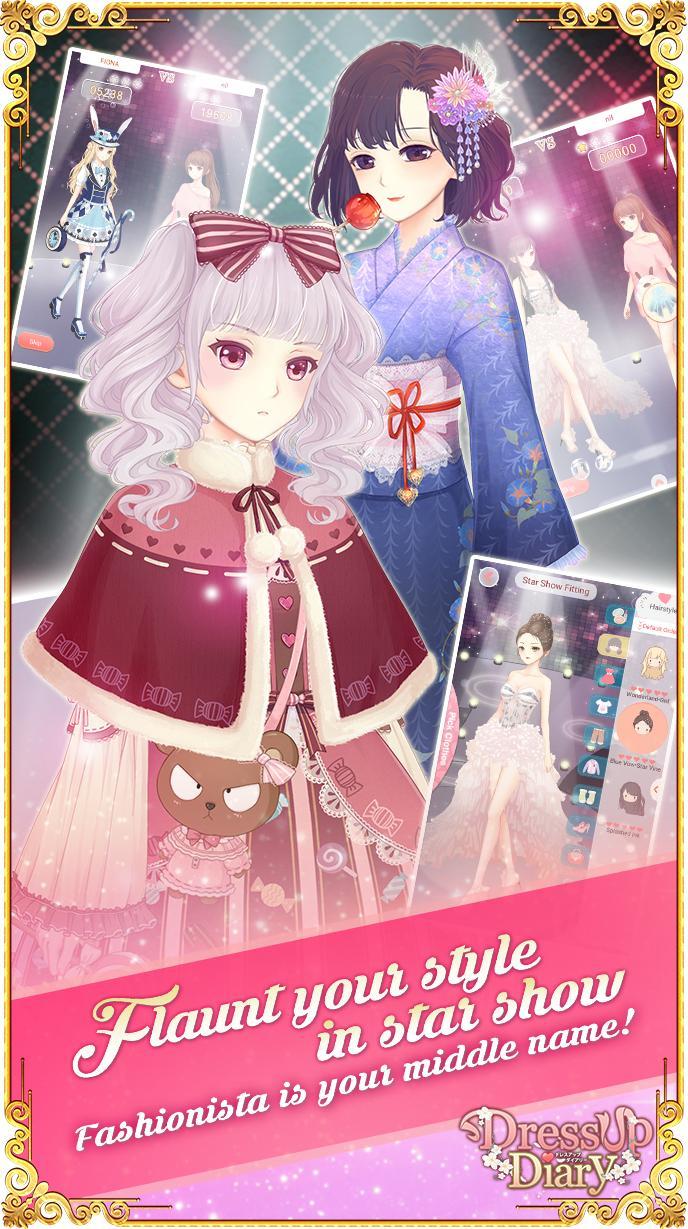 Dress Up Diary: True Love ภาพหน้าจอเกม