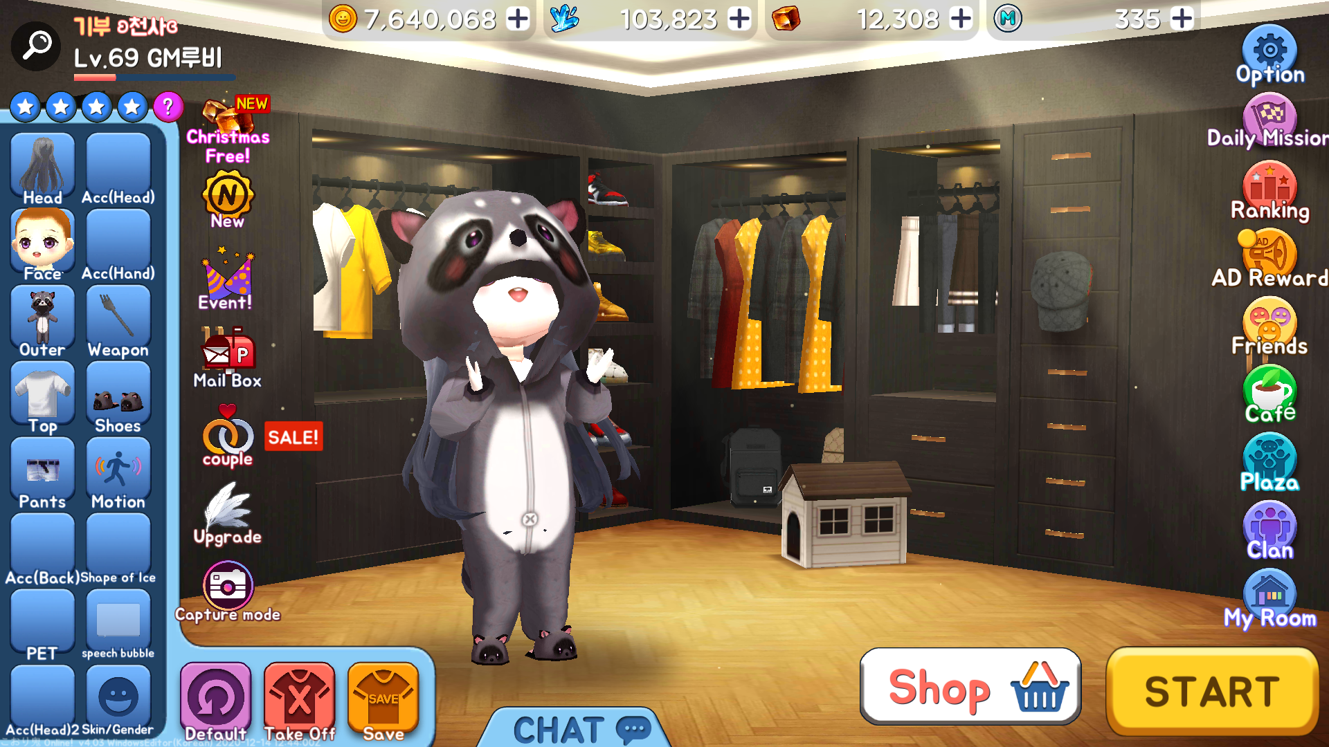 FreezeTag Online : Squid Mod Game Screenshot