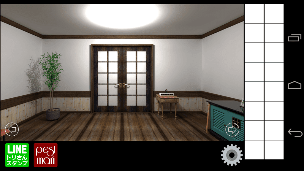 The Happy Coin Room Escape Game Screenshot