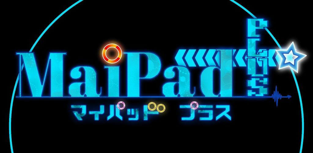 maiPad PLUS screenshot