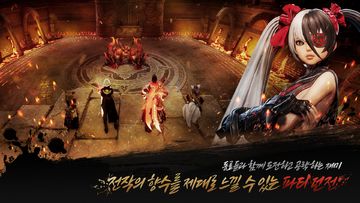 Blade & Soul 2 Game Screenshot