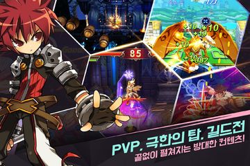 엘소드 슬래시 Game Screenshot