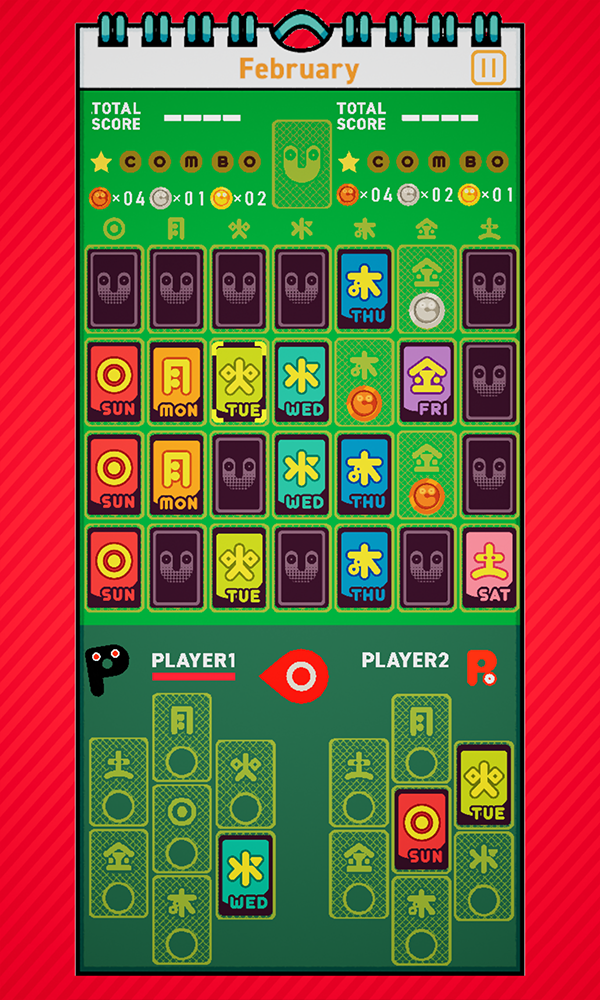 Screenshot of February of Cards