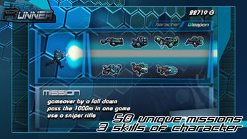 Steel Runner Game Screenshot