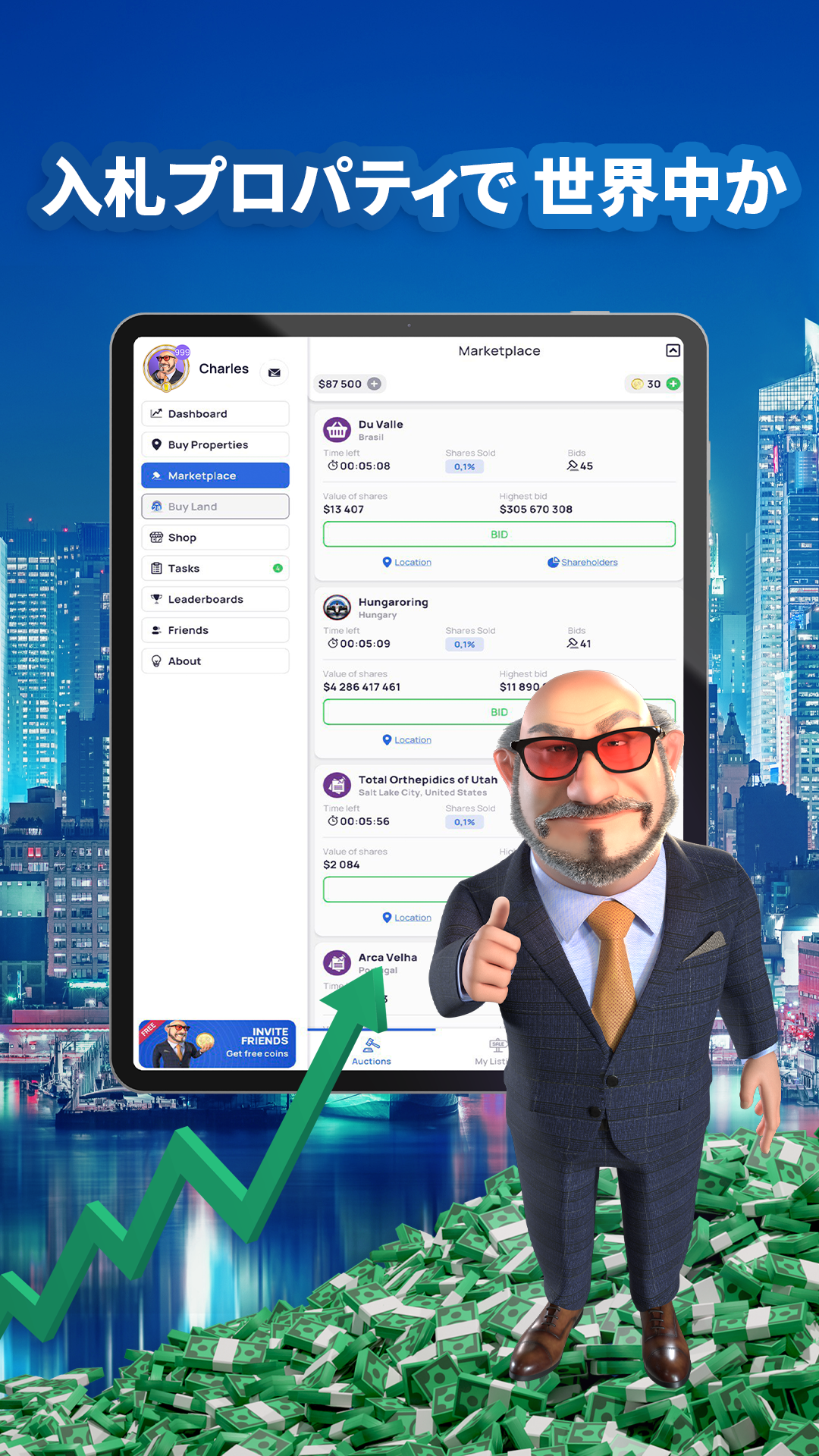 Landlord Tycoon: 世界を所有する ゲームのスクリーンショット