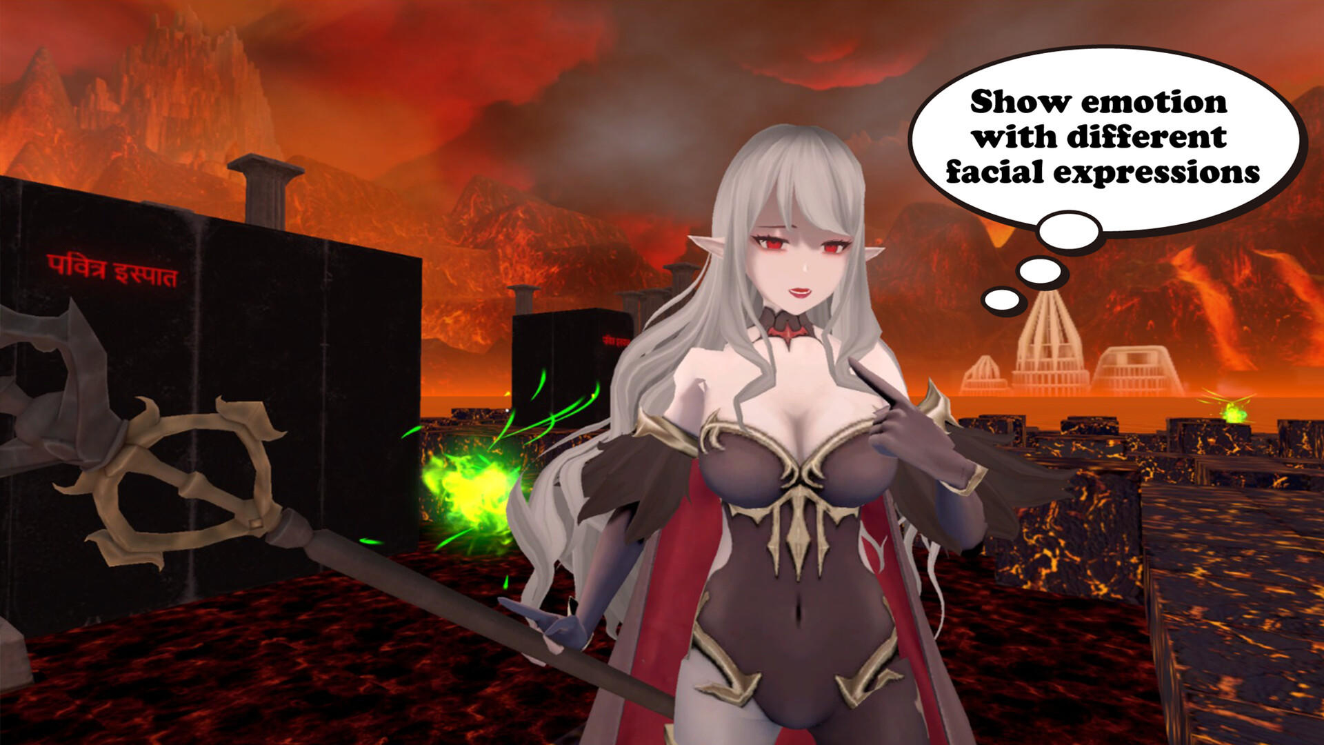 Akpala Game Screenshot
