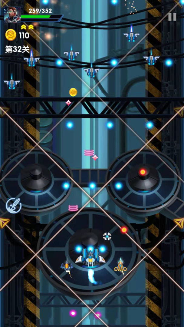 银河军团 screenshot game