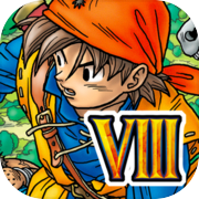 Dragon Quest VIII (3DS, Android, PS2, iOS)