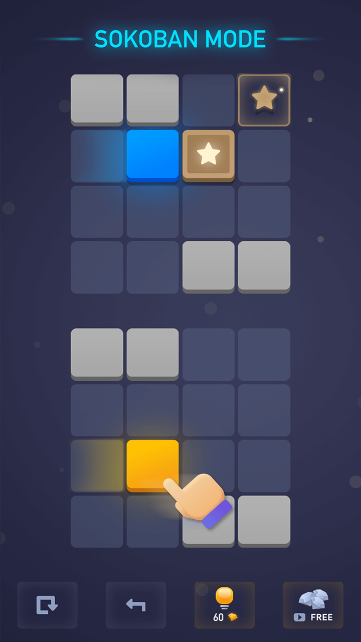 念力方块 遊戲截圖