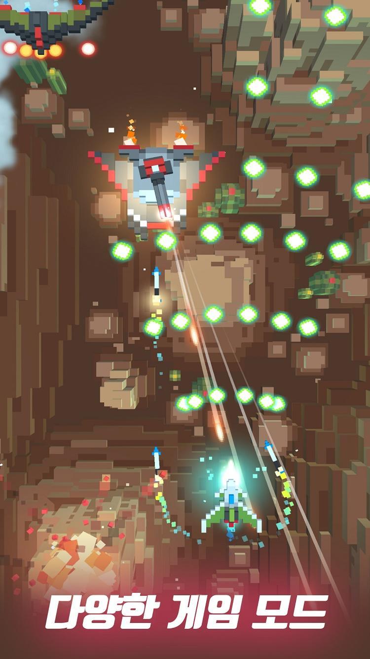 스카이 윙(Sky Wings) 게임 스크린 샷