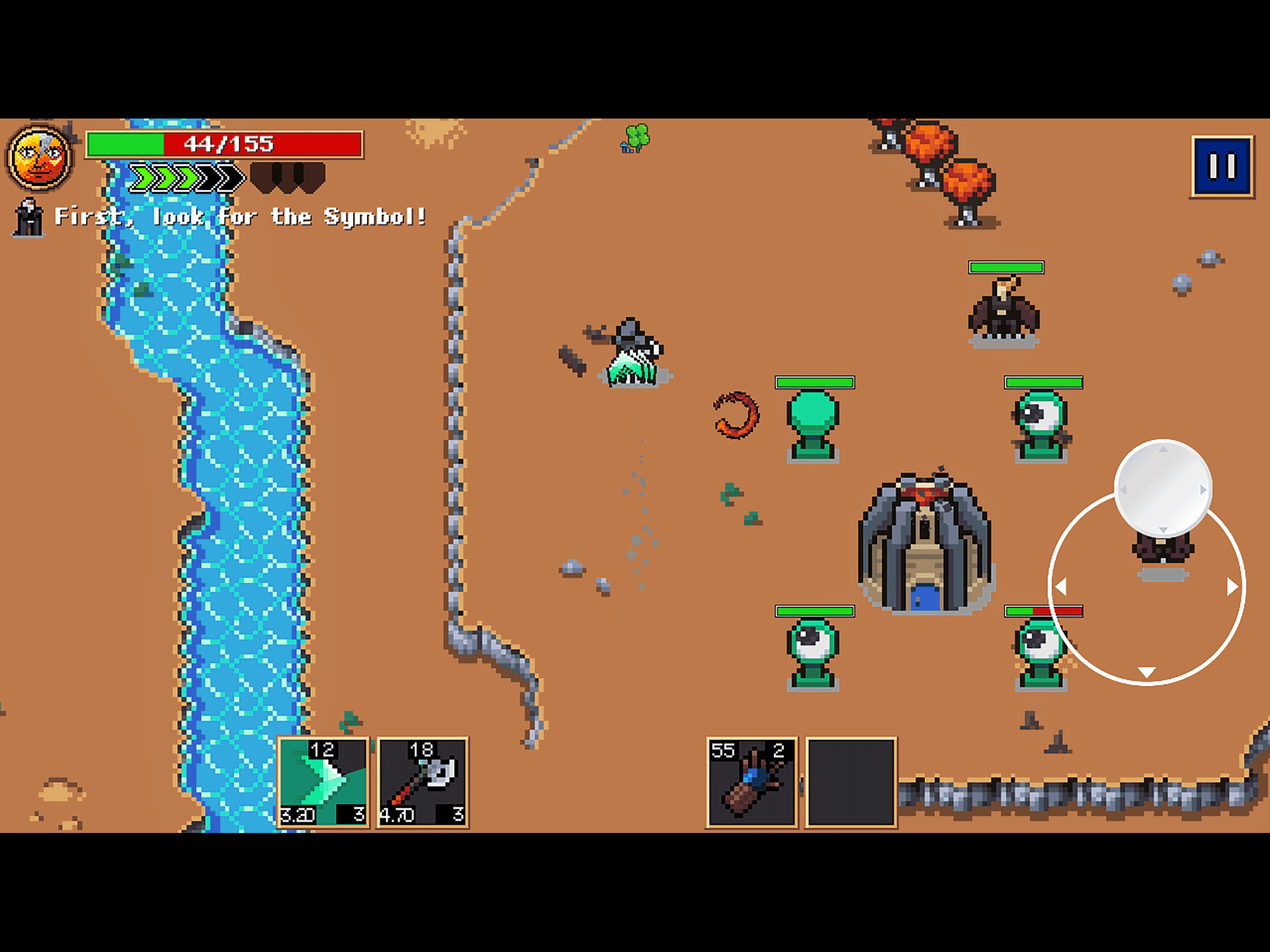 VAREION ภาพหน้าจอเกม