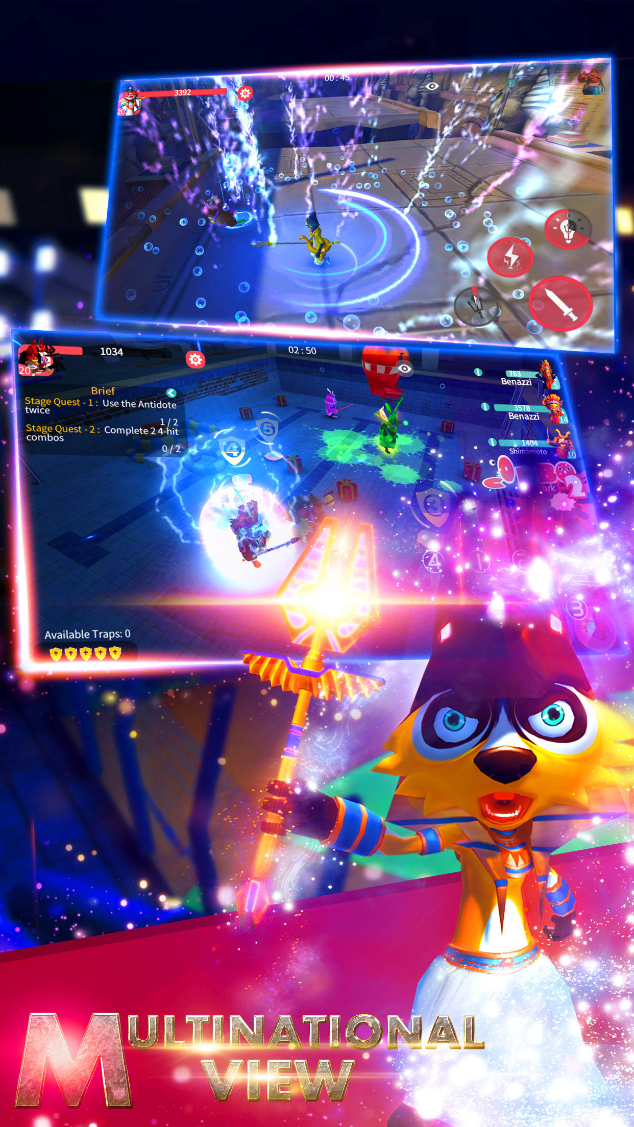 宠物兵团 Game Screenshot