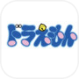 Doraemon Mobile