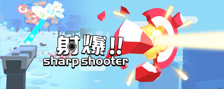 Banner of Sharp Shooter 1.0.8