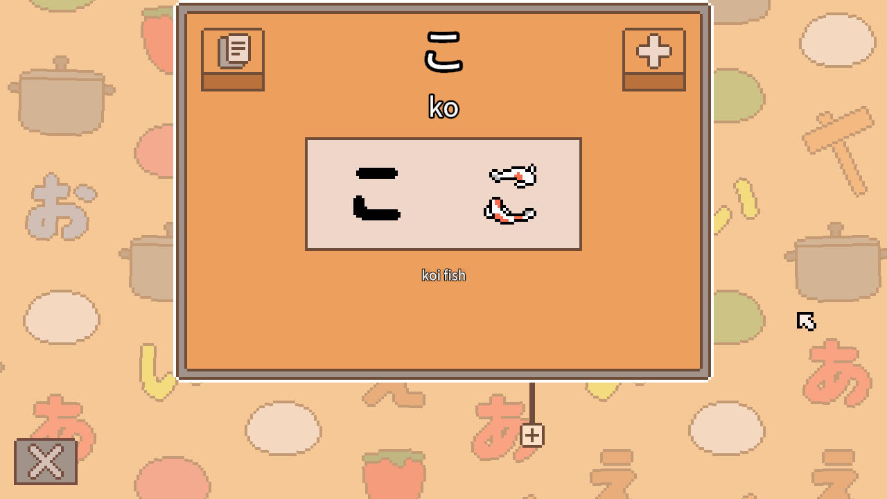 Kanji Kitchen: Learn Japanese ภาพหน้าจอเกม