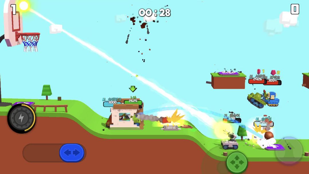 Screenshot of BOOM Tank Showdown