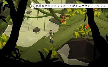 Lara Croft GO ゲームのスクリーンショット