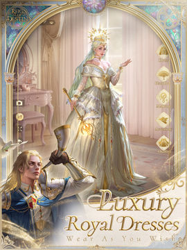 Reign of Destiny Game Screenshot